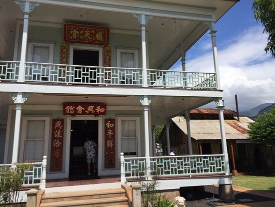 Wo Hing Temple Museum